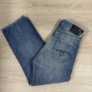 R13 Boyfriend High Rise Straight Leg Denim Jeans US Made Women's‎ Size 28